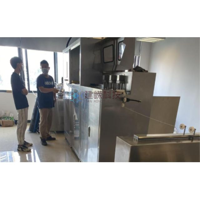 Guangzhou Client 