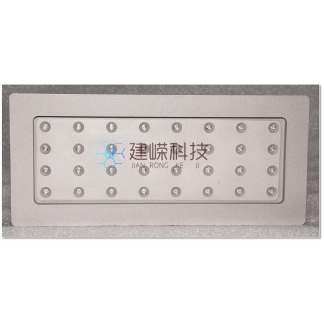 230X110XФ0.6XФ0.4X32H 32-Orifice Spinneret Plate for Wet-Spun Hollow Fiber Membrane